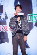 新剧开播!窦骁现场读情诗 谈十年话题谢恩师